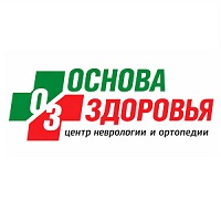 Центр «Основа здоровья» отзывы