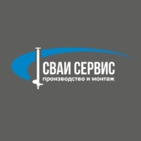 Сваи‑Сервис отзывы