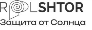 Рольштор отзывы