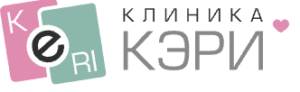 Клиника красоты и здоровья «КЭРИ» отзывы