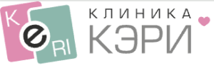 Клиника красоты и здоровья «КЭРИ» отзывы