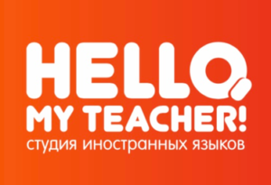 ООО Студия иностранных языков отзывы
