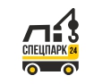Спецпарк 24 отзывы